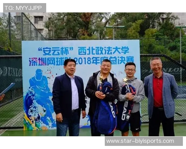 深圳网球队节奏对比独家分析揭示战术优势与不足之处