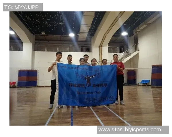 赵芳回顾羽毛球生涯的辉煌与挑战，展望未来的无限可能