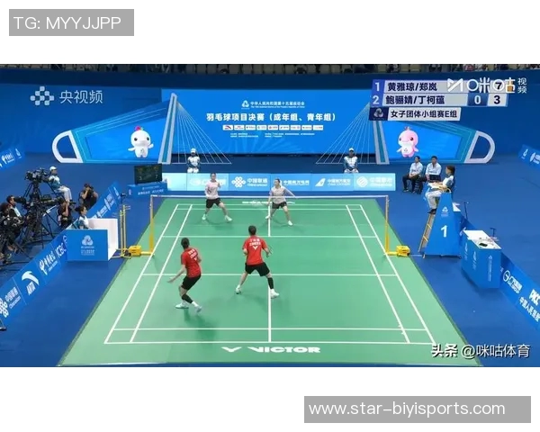 体育实时数据南京羽毛球队领跑最新羽毛球实力TOP10展现强大竞技水平与团队合作精神