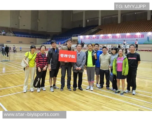 体育实时数据西安羽毛球队的管理模式与发展策略深度解析