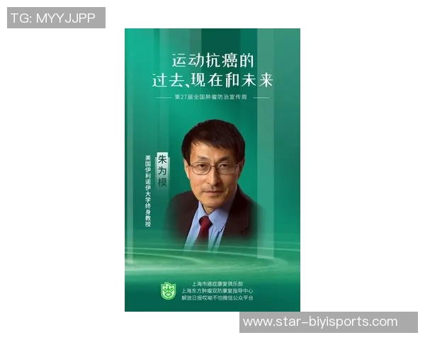 运动数据刘强专访深入探讨DOTA2发展历程与未来展望 运动数据刘强专访深入探讨DOTA2发展历程与未来展望