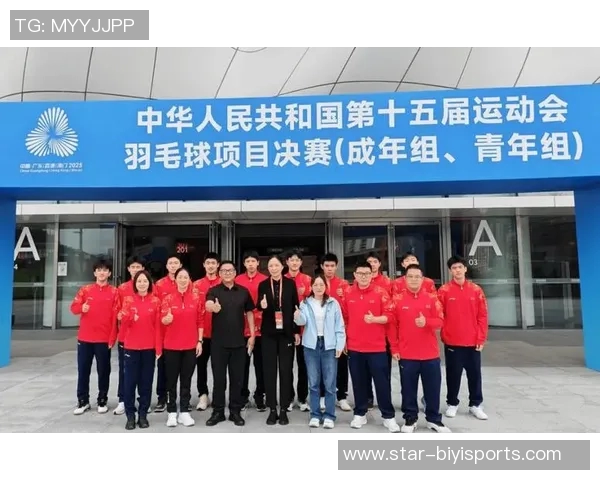 今年运动数据重庆羽毛球队在全国配合排行榜中荣登第六名展现强大实力与团队默契 今年运动数据重庆羽毛球队在全国配合排行榜中荣登第六名展现强大实力与团队默契