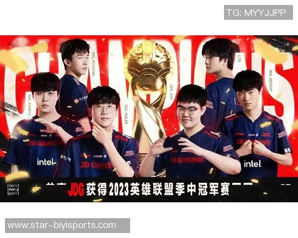 实时新闻深入分析JDG战队快攻战术的核心策略与执行效果