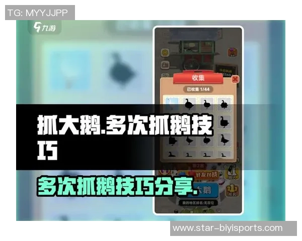 实时新闻李丽独家揭秘和平精英游戏技巧与心得分享助你快速提升战斗实力